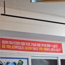 일 생고기.육회 | 대구 신천시장 맛집 양반생고기육회 재방문한 생고기 맛집 육회후기