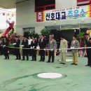 산호대교주유소 이미지