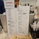 카페 하멜른 이미지