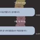 예인피부과의원 이미지