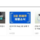 보람노무사사무소 이미지