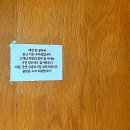 (부산/수영) 남천동 브런치 카페 이안 아기랑 방문 후기