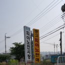 화성종합피아노 네이버블로그