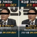 황금의원 Daum카페