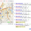 다이소 대구태전역점 이미지