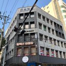 풀릴렉스 - 공주시 웅진동 | 부산역마사지 추천, 피로 제대로 풀린 릴렉스아로마 마사지 후기