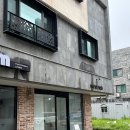 오르노네일