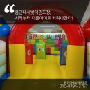 용인대새빛태권도 네이버블로그