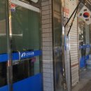 신우유통 이미지