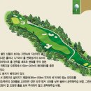 남안동컨트리클럽 이미지