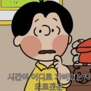 오윤헤어