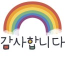 도고면 도고면로 네이버블로그