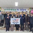 가마실