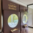 버블뽑기 이미지