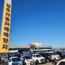 CS자동차정비 | 청주중고차딜러 지인에게도 소개한 솔직담백 중고차구매후기