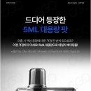 치타전자담배