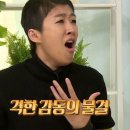 고성건어물 - 거제시 고현로8길 6 | 고성건어물