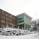 송곡대학교 이미지