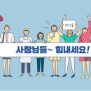나디