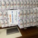 장금이떡방 이미지