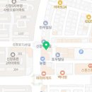 이디야커피광주KT