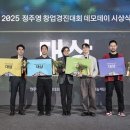 경진애드