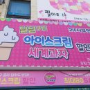 K-1모터스 이미지