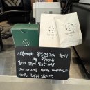 주식회사 에이치세븐 이미지