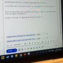 씨유 중화드림점 | 마음 울적한 날엔(0) 카페 가서(-4500) 케이크 먹고(-8000)