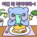리헤어시티