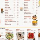 카페앳