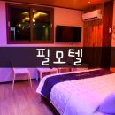 필 무인텔 이미지