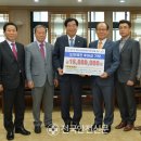 ㈜대양이엔지 이미지