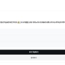 쇼와투어 네이버블로그