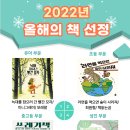 무안공공도서관 이미지