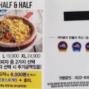 피자오래 이미지