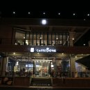 카페베네은파호수점 이미지