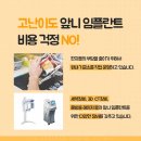 강남물방울치과의원 이미지