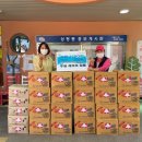 상평동행정복지센터 이미지