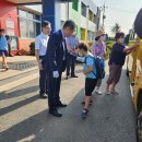 양신초등학교 이미지