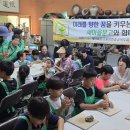 늘봄작은도서관 이미지