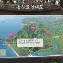 강릉의료원(버스정류장) 이미지