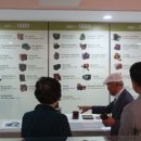 우리삶문화옥당박물관 이미지