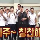 인스타GYM 네이버블로그