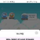 해연농장 이미지