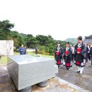 황석 이미지