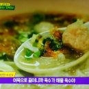 씨에투어여행사주