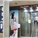 이글비젼 스크린 이미지