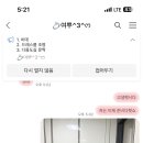 준이네정육점 이미지