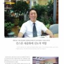 데코피아주 이미지